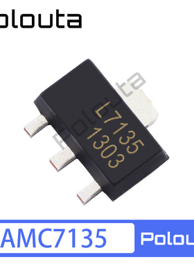 QX7135E35 30 38 15 25 12 14 28 AMC7135 SOT-89  LED驱动芯片