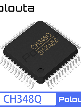 CH348Q 344Q 344L 9343L 9350L LQFP-48 USB转串口芯片 Polouta