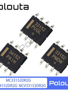 MC33152DR2G 34152 34151 33151 NCV33152DR2G SOP-8 栅极驱动IC