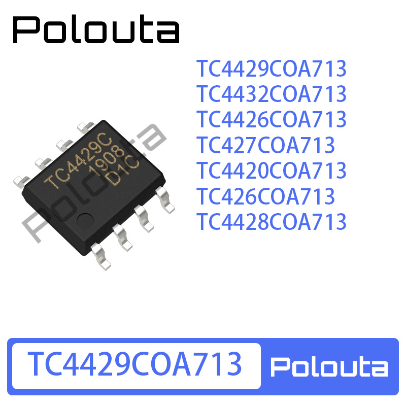 poloutaSOIC8栅极驱动芯片