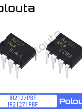 Polouta IR21271PBF IR21271 IR2127PBF IR2127 DIP-8 栅极驱动IC