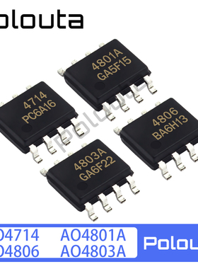 Polouta AO4801  AO4714 AO4803A AO4806 SOP8 贴片 场效应晶体管