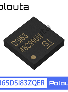 SN65DSI83ZQER 丝印DS183 BGA-64 解码器芯片 Polouta