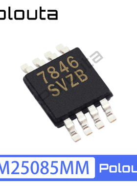 Polouta LM25085MM LM25085MMX VSSOP-8  PFET 降压控制器IC芯片