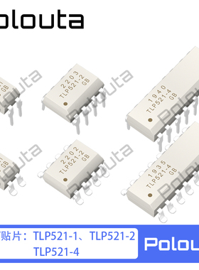 TLP521-1 TLP521-2 TLP521-4 DIP SOP4/8/16脚贴片直插光电耦合器