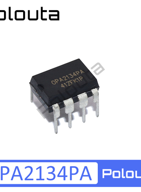 Polouta OPA2134PA OPA2134P DIP-8 直插 高性能音频运算放大器IC