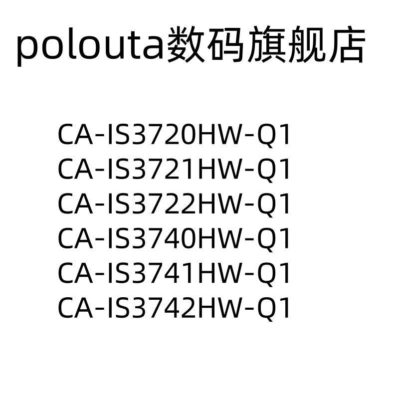 poloutaSOIC16数字隔离器芯片