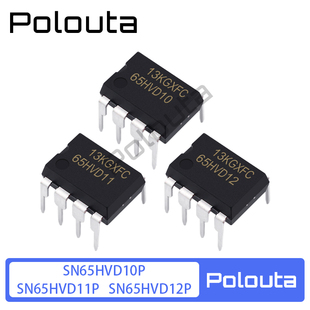 SN65HVD10P SN65HVD11P SN65HVD12P DIP8 收发器 Polouta