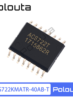 polouta ACS722KMATR-40AB-T SOP16 高精度电流传感器IC