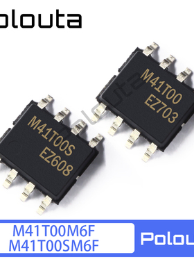 M41T00M6F M41T00SM6F M41T00 SOP-8 时钟/计时IC芯片 POLOUTA