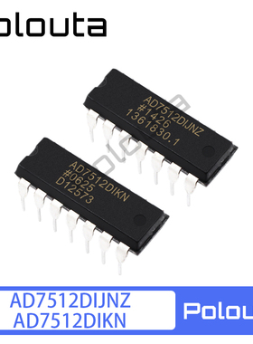 AD7512DIJNZ AD7512DIKN DIP-14 直插模拟开关芯片