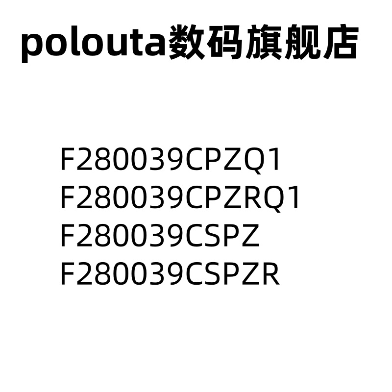 F280039CPZQ1 CPZRQ1 CSPZ CSPZR F280039CSPZR LQPF 单片机芯片
