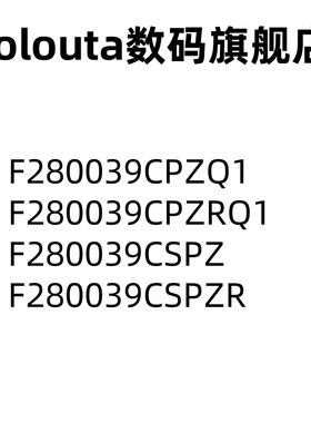 F280039CPZQ1 CPZRQ1 CSPZ CSPZR F280039CSPZR LQPF 单片机芯片