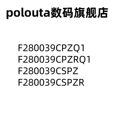 poloutaLQFP100单片机芯片