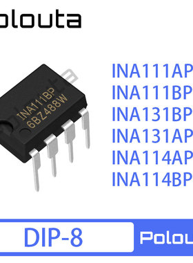 INA111AP INA111BP INA131 INA114 DIP-8 仪表放大器集成电路