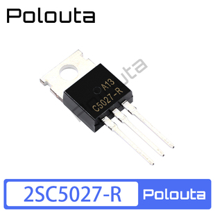2SC5027-R C5027 J5027 TO-220 2SC5027大功率 三极管 超声波专用