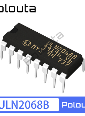 ULN2068B ULN2068 DIP-16 直插芯片 开关 POLOUTA