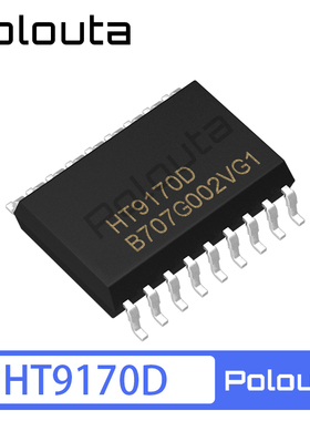 HT9170D HT9170 贴片SOP-18 双音频DTMF 接收器芯片