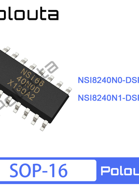 NSI8240N1-DSPNR NSI8240N0-DSPNR NSI8240 四通道数字隔离器芯片