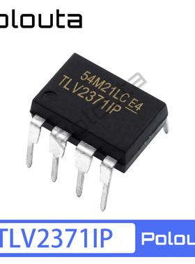 Polouta TLV2371IP TLV2371 2371I DIP-8 输入/输出运算放大器