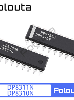 POLOUTA DP8310N DP8311N DP8311 DIP20 集成电路 IC芯片