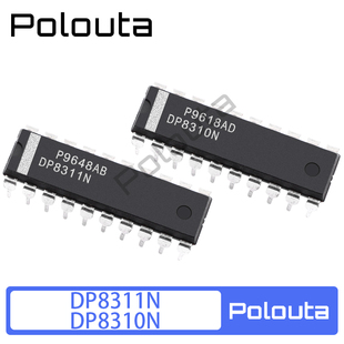 集成电路 POLOUTA IC芯片 DIP20 DP8311 DP8310N DP8311N