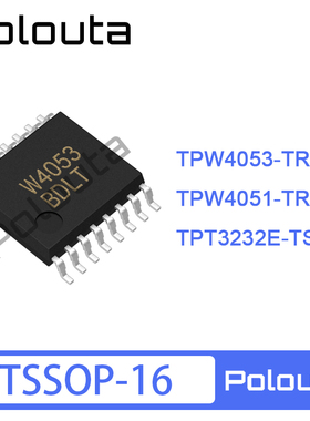 TPW4053-TR TPW4051-TR TSSOP16 TPT3232E-TS3R