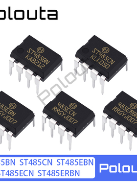 ST485BN ST485CN ST485EBN ST485ECN ST485ERBN DIP-8 驱动器