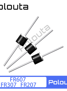 FR607 6A  FR307 3A FR207 2A 1000V 快恢复二极管 R-6 DO-27 15