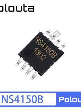 NS4150B 贴片 MSOP-8 3W单声道音频功率放大器 Polouta
