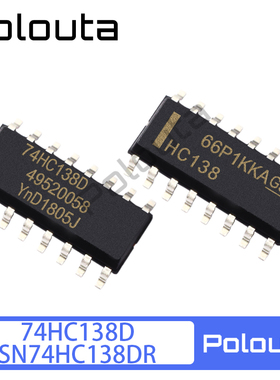 SN74HC138DR 74HC138D HC138 SOP16 多路复用器芯片 Polouta
