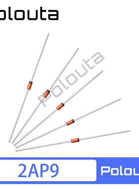 2AP9 DO-35 玻璃 直插 检波二极管 全新现货 POLOUTA
