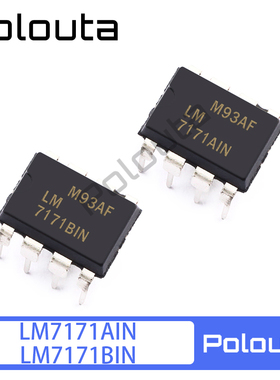 Polouta LM7171BIN LM7171AIN DIP-8 IC芯片 电压反馈放大器