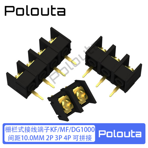 栅栏式脚距镀金接线端子