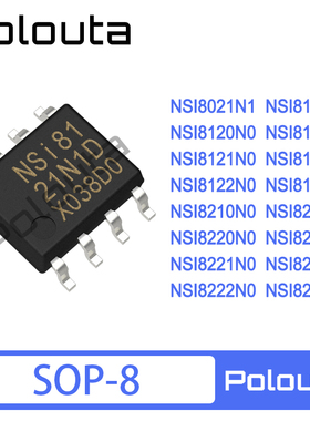 NSI8021N1-DSPR 8100 8120 8121 8122 8210 8220 8221 8222 N0 N1