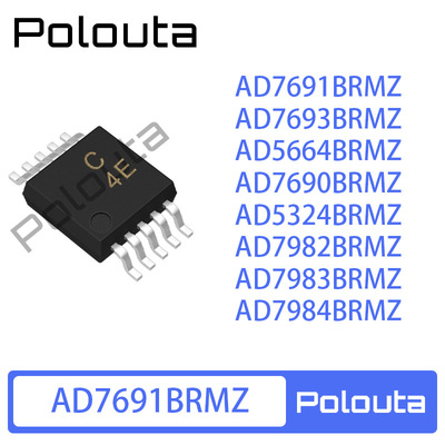 polouta模数转换芯片ADC芯片