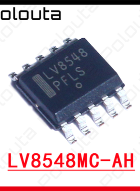 LV8548MC-AH LV8548 SOP10 贴片12V双向/2通道电机驱动器 POLOUTA