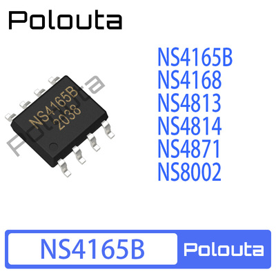 poloutaSOIC8音频功率放大器