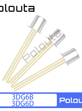 3DG6D 3DG6C 3DG6B  3DG130 3DG12 3CG12 TO39 小功率晶体管 高频