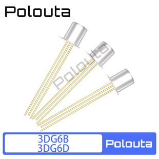 3DG130 3DG12 3CG12 3DG6D 小功率晶体管 3DG6B TO39 高频 3DG6C