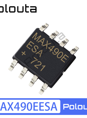 贴片 MAX490EESA SOIC-8 RS-422/RS-485收发器 芯片 Polouta