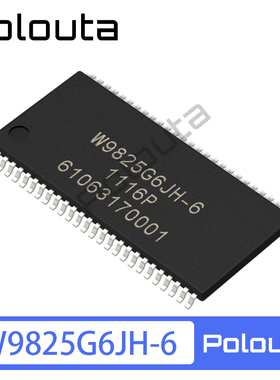 贴片 W9825G6JH-6 TSOPII-54 256M-bits SDRAM 内存芯片 Polouta