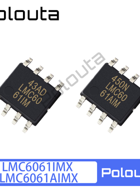 POLOUTA LMC6061IMX LMC6061AIMX LMC6061IM SOP8 精密运算放大器
