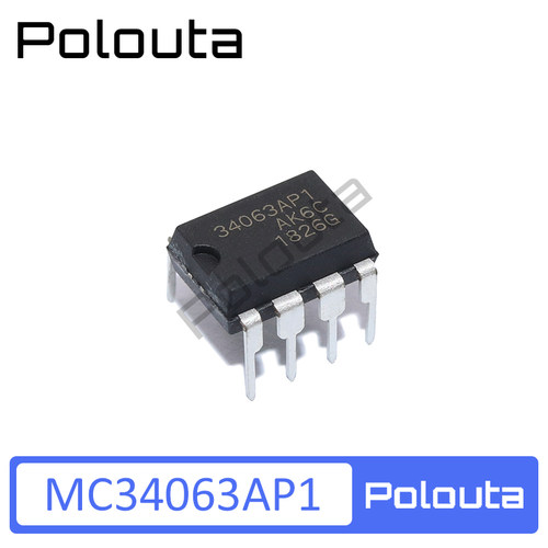 MC34063AP1  直插