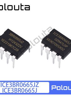 ICE3BR0665J ICE3BR0665JZ DIP-8 DIP7 电源管理芯片   现货供应