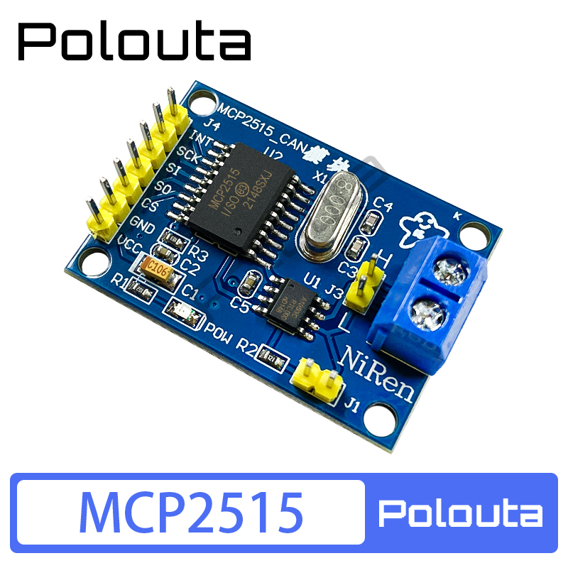 MCP2515CAN总线模块接收器