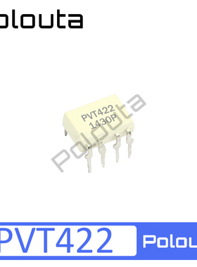 PVT422 PVT422PBF DIP-8 集成电路 IC芯片 现货供应
