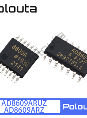 Polouta AD8609ARZ SOIC14 AD8609ARUZ TSSOP14 贴片放大器芯片