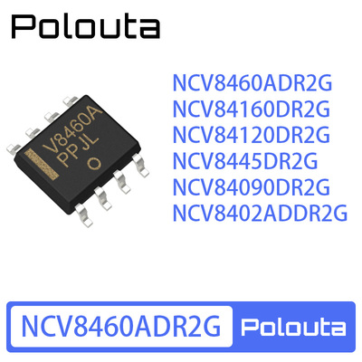 poloutaSOIC8功率电子开关