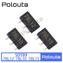 POLOUTA 78L15 CJ78L12 L78L10 7812 7910 SOT89 贴片三端稳压管